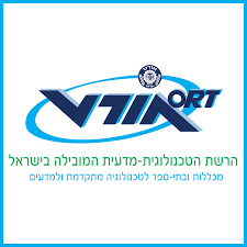 אורט